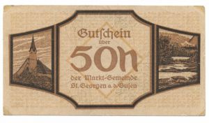 Австрия, 50 геллеров 1920, нотгельд, община Ст.Георген (БД) ― Антикварно-нумизматический центр "Пава" | интернет-магазин