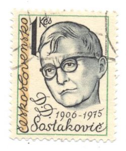 Марка, гашеная. Чехословакия. Д.Шостакович ― Антикварно-нумизматический центр "Пава" | интернет-магазин