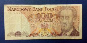 Польша, 50 злотых 1986 г.