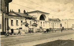 Московский Союз Потреб. Общ. «МСПО» (ПК) ― Антикварно-нумизматический центр "Пава" | интернет-магазин